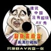 49ͼѰװһ